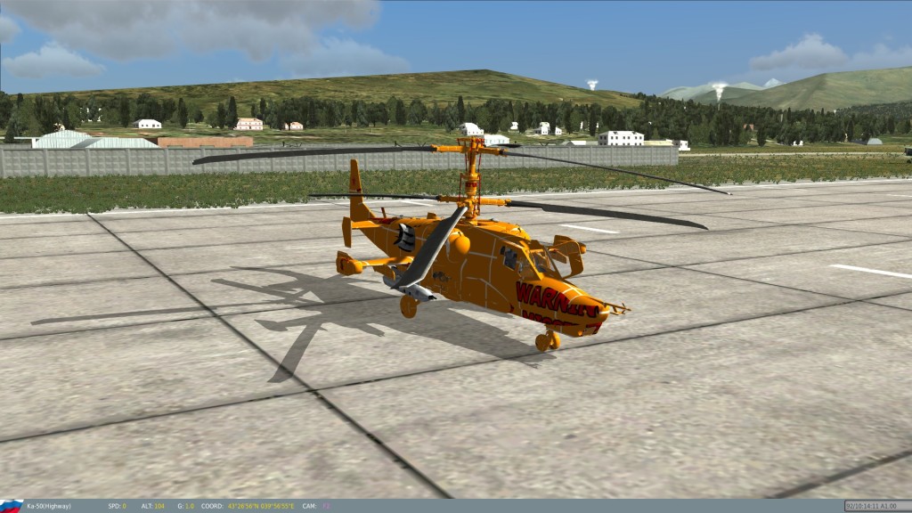 File:Error chopper.jpg