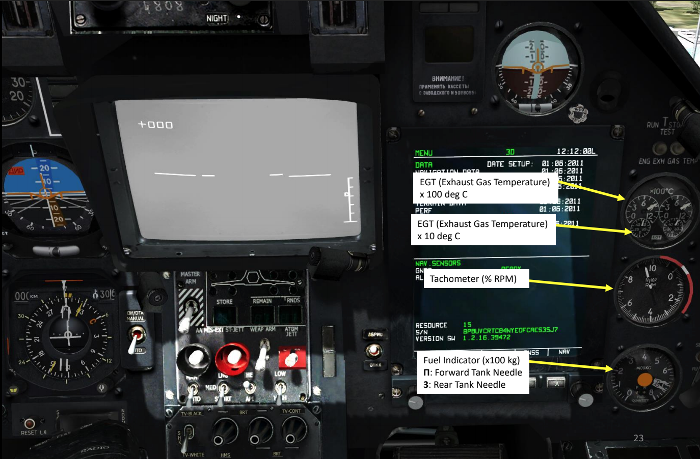 Ka50 engine fuel.png