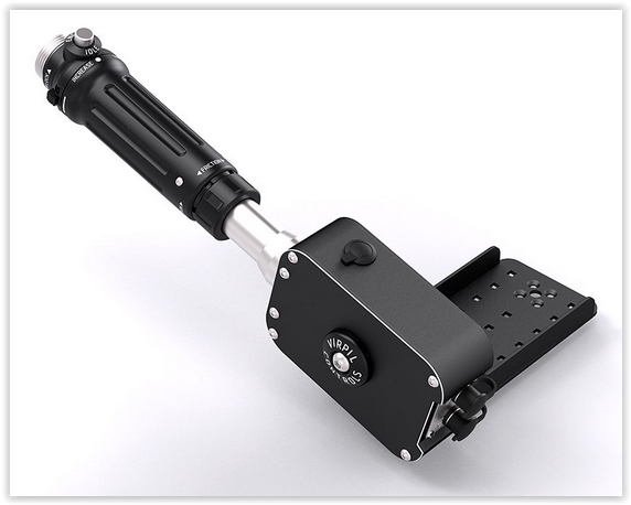 VPC Rotor TCS Plus Base.JPG