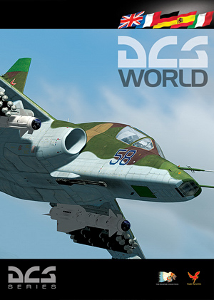 File:DCS World.jpg